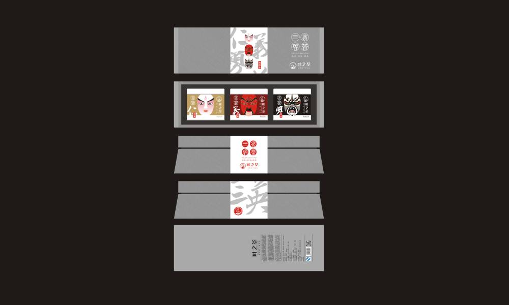 额济纳旗包装设计制作一体的核心优势——从创意到成品的无缝衔接，破解落地脱节难题