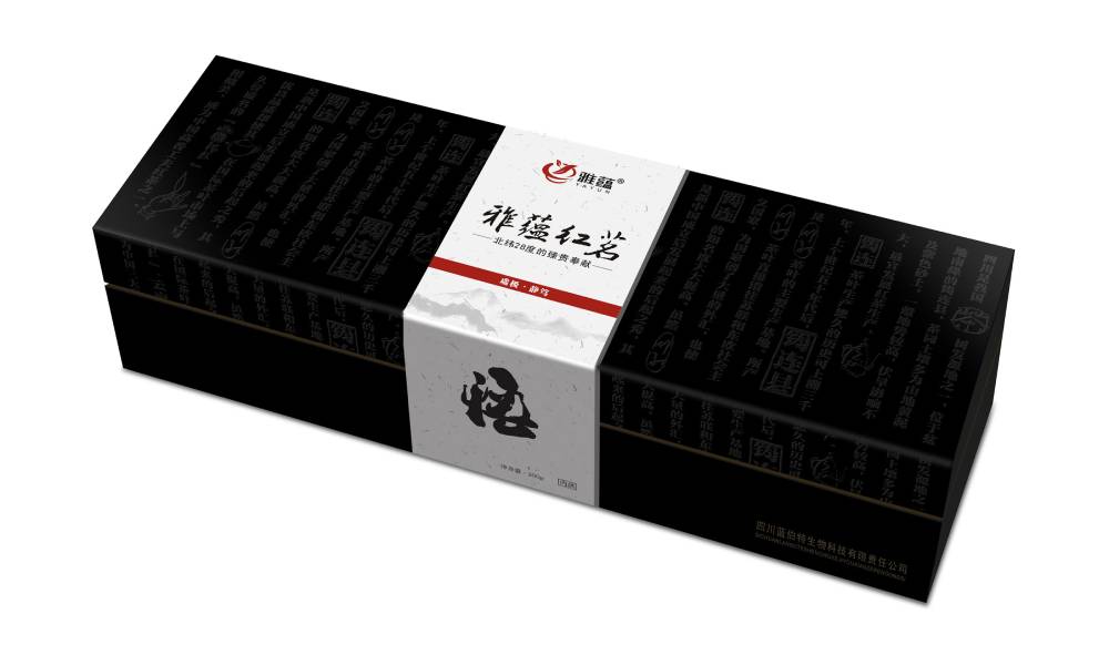 额济纳旗包装设计新趋势：本土文化与现代审美的深度融合之道